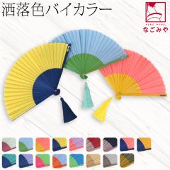 ���� ��q �a�� �ėp ���쏯�Z���X ��q �o�C�J���[ ��q�ܕt �Đ� �䂩�� �Ē����p ���� �M���� �΍� ������� ��l ���� �j�� 10024695