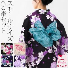 【セール sale】tsumorichisato ツモリチサトブランド浴衣単品-No.107【仕立て上がり/フリーサイズ/綿100％/送料無料/セール 浴衣】 セール sale】tsumorichisato ツモリチサトブランド浴衣単品-No.107