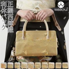 �a���o�b�O �t�H�[�}�� �ʔN�p ���{�� WASOUL ���� ���x�o�b�O ���w�D �ђn �g ���� �o�b�N ������ ������ ���� �K�⒅ �F���n ��� ��