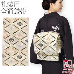 �ܑ� �|���G�X�e�� ���p ���{�� �����D�� �ܑ� �S�ʕ� �F�ɋg�˕��l �d���ďオ�� �K�⒅ �F���n �t�H�[�}�� �瑕 ��l ���f�B�[�X ���� 