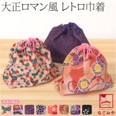 �В� ���� �В��� �ʔN�p �󂠂� �В� �a�� �a�� �|�[�` �В��o�b�O ������� ���f�B�[�X ���� ���̎q ���� 10024729