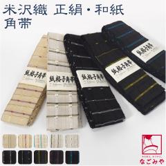 ������ ���� �a�� �ʔN�p ���{�� �󗈉� �đ�D ���i�q �p�� ���Б� �ב� ���� �� ���� �� ���� ������� ��l �����Y �j�� 10024803