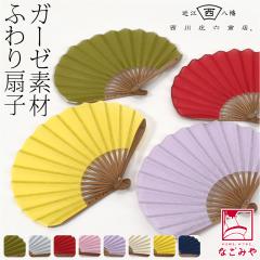 ���� ��q �a�� �ėp ���쏯�Z���X �ӂ���q �K�[�[ �˔� ��q�ܕt �Đ� �䂩�� �Ē����p ���� �M���� �΍� �瑕 ������� ��l ���f�B