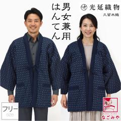 �v���� ���Z �h�� �~�p ���{�� �����D�� �j�����p ��H���� �ٓV ���� �ȓ��� �͂�Ă� �ǂĂ� �O�O �ߓd �G�R ������ ������� ��l ��