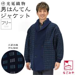 �v���� ���Z �����Y �h�� �~�p ���{�� �����D�� �j�� �s������ �ٓV �ܑ������u ���� �ȓ��� �͂�Ă� �ǂĂ� �O�O �ߓd �G�R ������ ��