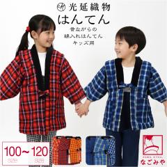 �v���� ���Z �q���p �h�� �~�p ���{�� �����D�� ���� ���ǂ� �ٓV �����C�� ���� �ȓ��� �͂�Ă� �ǂĂ� �O�O �ߓd �G�R ������ ������