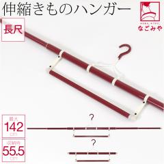 �a���n���K�[ �ʔN�p ���{�� �����n���K�[ ���� EL-K �ъ|���t�� ������ ���[ �ߖ�|�� �R���p�N�g �܂肽���ݎ� �O�i�K�L�k�� �瑕 ����