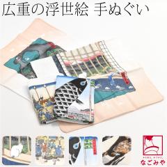 �_�u�� �K�[�[ ��ʂ��� �ʔN�p ���{�� �� �L�d�̕����G ��@�� �e�i �v�`�M�t�g ���N�� �N�n���A ���j�� ���j�� ���� �M���� �΍� ����