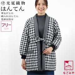 �v���� ���Z ���f�B�[�X �h�� �~�p ���{�� �����D�� ���� �������u �ٓV �F�����C�� ���� �ȓ��� �͂�Ă� �ǂĂ� �O�O �ߓd �G�R ������