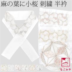 ���� �h�J ���� ���p ���{�� ���s�������H ���� �h�J���� �� ���̗t�ɏ��� �K�⒅ ���l�� �U���p �|���G�X�e�� �瑕 ������� ��l ���f
