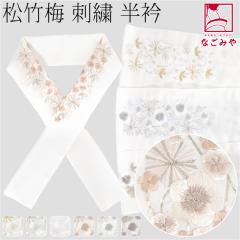 ���� �h�J ���� ���p ���{�� ���s�������H ���� �h�J���� �� ���|�~ �K�⒅ ���l�� �U���p �|���G�X�e�� �瑕 ������� ��l ���f�B�[�X 