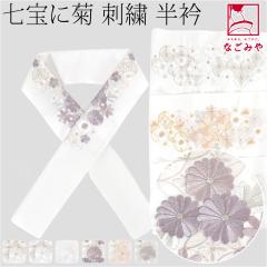 ���� �h�J ���� ���p ���{�� ���s�������H ���� �h�J���� �� ����ɋe �K�⒅ ���l�� �U���p �|���G�X�e�� �瑕 ������� ��l ���f�B�[