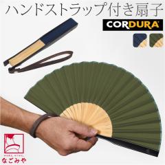 ���� ��q �a�� �ėp ���쏯�Z���X �X�g���b�v��q EVA�P�[�X�t �Đ� �䂩�� �Ē����p ���� �M���� �΍� ������� ��l ���� �j�� 100248