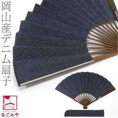 ���� ��q �a�� �ėp ���{�� ���쏯�Z���X ���R�Y �f�j����q �˔� ��q�ܕt �Đ� �䂩�� �Ē����p ���� �M���� �΍� ������� ��l ����