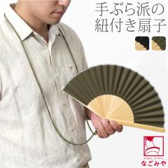 ���� ��q �a�� �ėp ���쏯�Z���X �A�E�g�h�A��q �X�g���b�v �N���t�g�ܕt �Đ� �䂩�� �Ē����p ���� �M���� �΍� ������� ��l ����