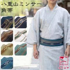 �j�� �p�� �ʔN�p ���{�� ���d�R �~���T�[ �p�� 1���R �`���I�H�|�i �~���T�[�D �j�� �茋�� ���� ���� �� ���� ������� ��l �����Y �j