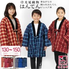 �v���� ���Z �q���p �h�� �~�p ���{�� �����D�� ���� �W���j�A ���ǂ� �ٓV �����C�� ���� �ȓ��� �͂�Ă� �ǂĂ� �O�O �ߓd �G�R ����