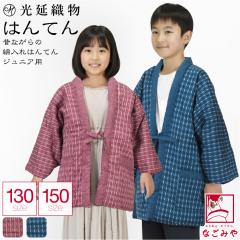 �v���� ���Z �q���p �h�� �~�p ���{�� �����D�� �W���j�A ���ǂ� �ٓV ��H���� ���� �ȓ��� �͂�Ă� �ǂĂ� �O�O �ߓd �G�R ������ ��