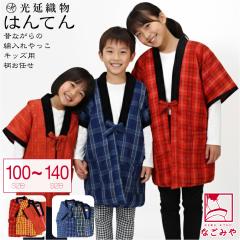 �v���� ���Z �q���p �h�� �~�p ���{�� �����D�� ���� ���ǂ� �z ���� �ٓV �����C�� ���� �ȓ��� �͂�Ă� �ǂĂ� �O�O �ߓd �G�R ������