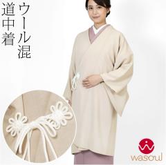 ���� �R�[�g �a�� �h�� �~�p ���{�� WASOUL �E�[���� ������ �䏊���� ���l�����C�N �o���� ������ �d���ďオ�� �瑕 ������� ��l ��