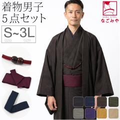 �􂦂钅�� �Z�b�g ���p �j�� �A���T���u�� �F���n�v���^ �p�� �H�D�R ���R �Z�b�g �d���ďオ�� ���� �H�D �����^�b�` �� �H�D�Ђ� ����