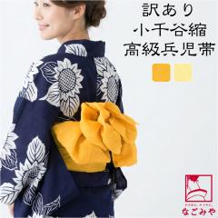 ������ ��l �ėp ���{�� �󂠂� ���� ������ ����J�k �� �ւ��� �ւ����� ���� �� ���� �čՂ� �[���� �ԉΑ�� ������� ��l ���f�B