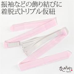 ���R ���� �ʔN�p ���{�� ���Â܎p �O�d���R �E���^�C�v ����t ���� ���t������ ���l�� �U�� �ς�茋�� ���Ђ� ����Ђ� �瑕 �������