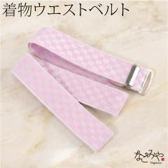 ���R �S�� �E�G�X�g�x���g �s�� ���� ���t������ ���� ���Ђ� �����Ђ� ��l ���f�B�[�X ���� 10022983