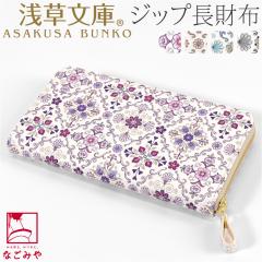 �a�� ���z �D���� �ʔN�p ���{�� �󑐕��� ���E���h�����z �I���G���g �`���I�H�|�i �Ȃ߂��v �u�����h ���v �{�v ���U�[ ���F�T ���^��