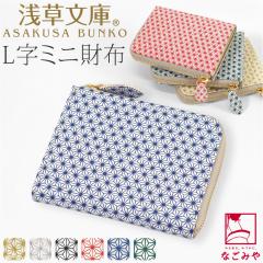 �a�� ���z ���K���� �ʔN�p ���{�� �󑐕��� L���~�j���z ���̗t �`���I�H�|�i �Ȃ߂��v �u�����h ���v �{�v ���U�[ ���F�T ���^���� ��