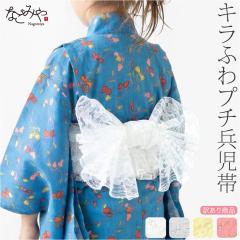 �v�` ������ �q�� ��l �ėp �󂠂� ���� �`���[�� ���[�X ������ ����� �ւ��� �ւ����� ���� �� ���� �čՂ� �[���� �ԉΑ�� ������