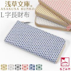 �a�� ���z �D���� �ʔN�p ���{�� �󑐕��� L�������z ���̗t �`���I�H�|�i �Ȃ߂��v �u�����h ���v �{�v ���U�[ ���F�T ���^���� �瑕 ��