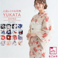 平和屋着物∴夏物　浴衣　スイカ　花火　綿麻　逸品　CABD2543ng 平和屋着物∴夏物 浴衣 スイカ 花火 綿麻 逸品 CABD2543ngの通販はau