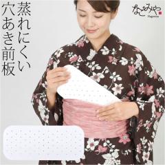 �є� �O�� �ʔN�p ������ �O�� ���t������ �đ� ���ߑїp ������� ��l ���f�B�[�X ���� 10025030