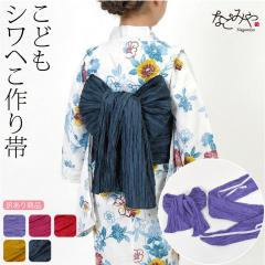 �����^�b�` �� �ʔN�p ���{�� �󂠂� �q���p ���� ���� ������ ���� �ӂ� ���ё� �y���� �t���� ���� �� ���� �čՂ� �[���� �ԉΑ�� 