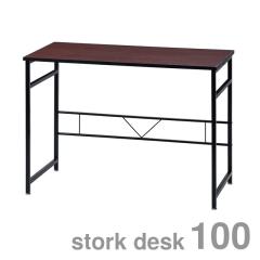 stork[�X�g�[�N]�@�f�X�N�@STW-1000D(BR)