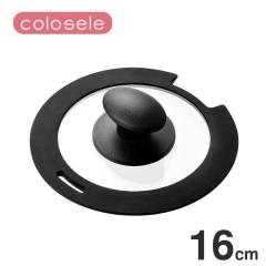 �K���X�W 16cm �R���Z�� colosele ����肪���� �t���C�p�� �ӂ� �t�^ �����K���X�W 16�Z���` 16cm�p �W futa 16cm�p �t���C�p���p