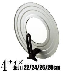 �t�b�f �X�^���h �t���C�p���J�o�[ ���t �p���J�o�[ �W �ӂ� �t�^ �K���X�� 22�`28cm�Ή� SC-58 ���{��