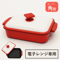Huanyu 電動スライサー 業務用野菜スライサー 電動・手動両用 厚