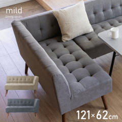 2P�\�t�@ ���I �A�[���\�t�@ 2�l�|�� �_�C�j���O �\�t�@ �\�t�@�[ ��l�|�� �R�[�i�[�\�t�@ �x���`�\�t�@ �J�E�`�\�t�@ ���[�\�t�@�[ ��