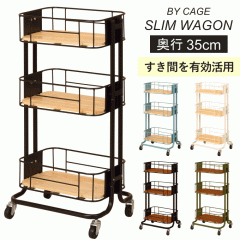 �X�������S�� 35cm �L���X�^�[�t�� 3�i �L�b�`�� �J�[�g ���S�� Mash �ؐ� �ؐ��L�b�`�����S�� �L�b�`�����S�� �ؐ����S�� �L�b�`�����b