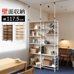 �ǖʎ��[ ���ς� ���b�N �p�[�e�[�V���� �Ԏd�؂� �˂�����I �˂����胉�b�N �ǒI �I ���� �I �I�[�v�����b�N �V�F���t �X�N���[����