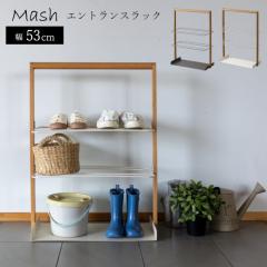 �V���[�Y���b�N 3�i ���ʔ� �G���g�����X���b�N ���֎��[ ���[�^�C�v �C�� �C�I ������ �C���� �V���[�Y���� �V���[�Y�{�b�N�X ���[ ��e