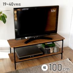 �e���r��  �� 100cm ���[�{�[�h TV�� TV�{�[�h �R�[�i�[ �k�� ���[ ���[�^�C�v ������� �V���v�� �r�t�� ���[ �I ���[�I ���[�e�[�u�� 