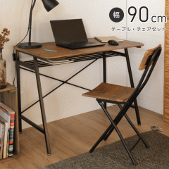 廃盤】アペロ ウッドテーブル 高さ40cm HangOut [ハングアウト] ロール