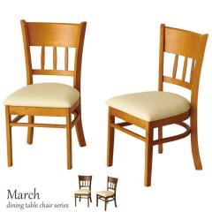 メルパン様 椅子2脚 メルパン様 椅子2脚