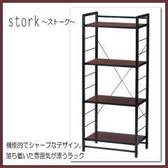 �X�`�[�����b�N 4�i stork [�X�g�[�N]�@���b�N�@STW-4R(BR)  �������� 