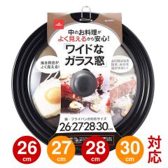 �p�[������ �I�C���p�[�g�i�[ �ӂ��f�������H �K���X���t �t���C�p���J�o�[ 26cm�E28cm�E30cm�Ή� H-5073