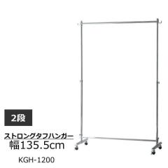 �R�[�g�n���K�[ �n���K�[���b�N ���[ �g���� ������ �R�[�g �|�� �m�� �ߑ� �X�`�[�� �p�C�v�n���K�[ �X���� �L���X�^�[ ������ �X�g����