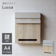 �X�փ|�X�g �Ǌ|�� �L�[���b�N�� �ؖڒ� �X�`�[�� ��2�t�� ���тɂ��� ��^ A4�T�C�Y�Ή� ���t ���t �Ǖt�� �y�� �k�� �i�`������ �|�X